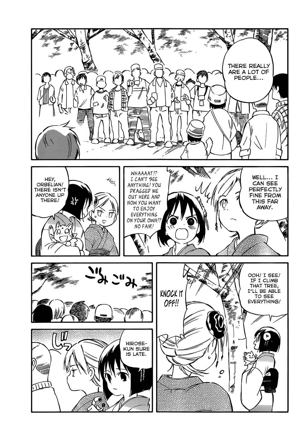 Page 17 Chapter 36 Hitoribocchi no Chikyuu Shinryaku