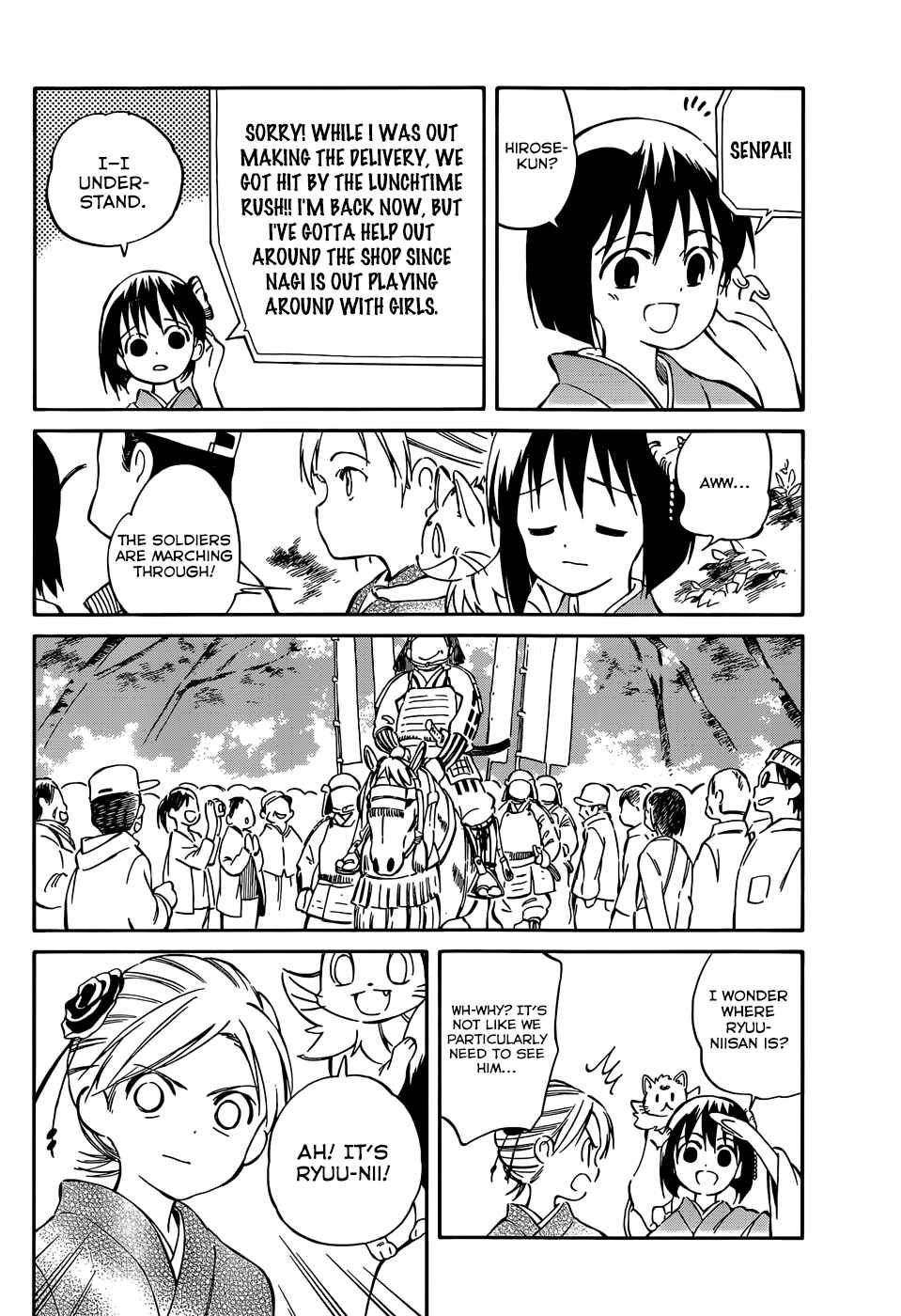 Page 18 Chapter 36 Hitoribocchi no Chikyuu Shinryaku