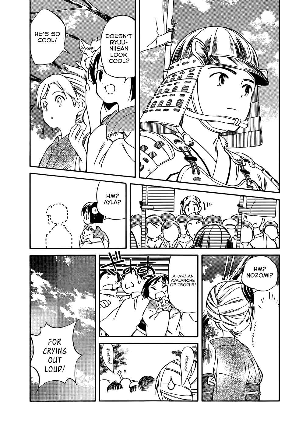 Page 19 Chapter 36 Hitoribocchi no Chikyuu Shinryaku
