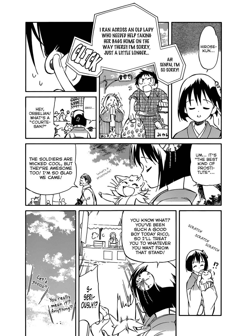 Page 27 Chapter 36 Hitoribocchi no Chikyuu Shinryaku
