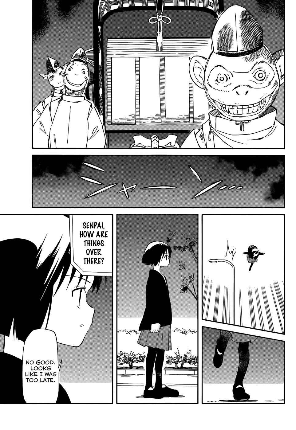 Page 3 Chapter 36 Hitoribocchi no Chikyuu Shinryaku