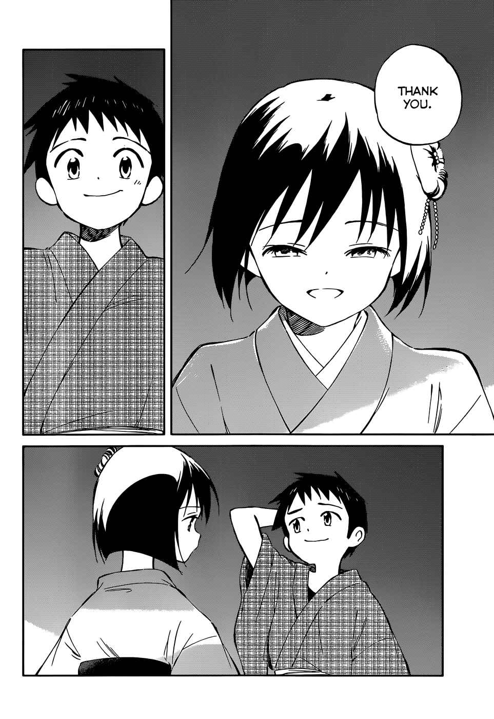 Page 34 Chapter 36 Hitoribocchi no Chikyuu Shinryaku
