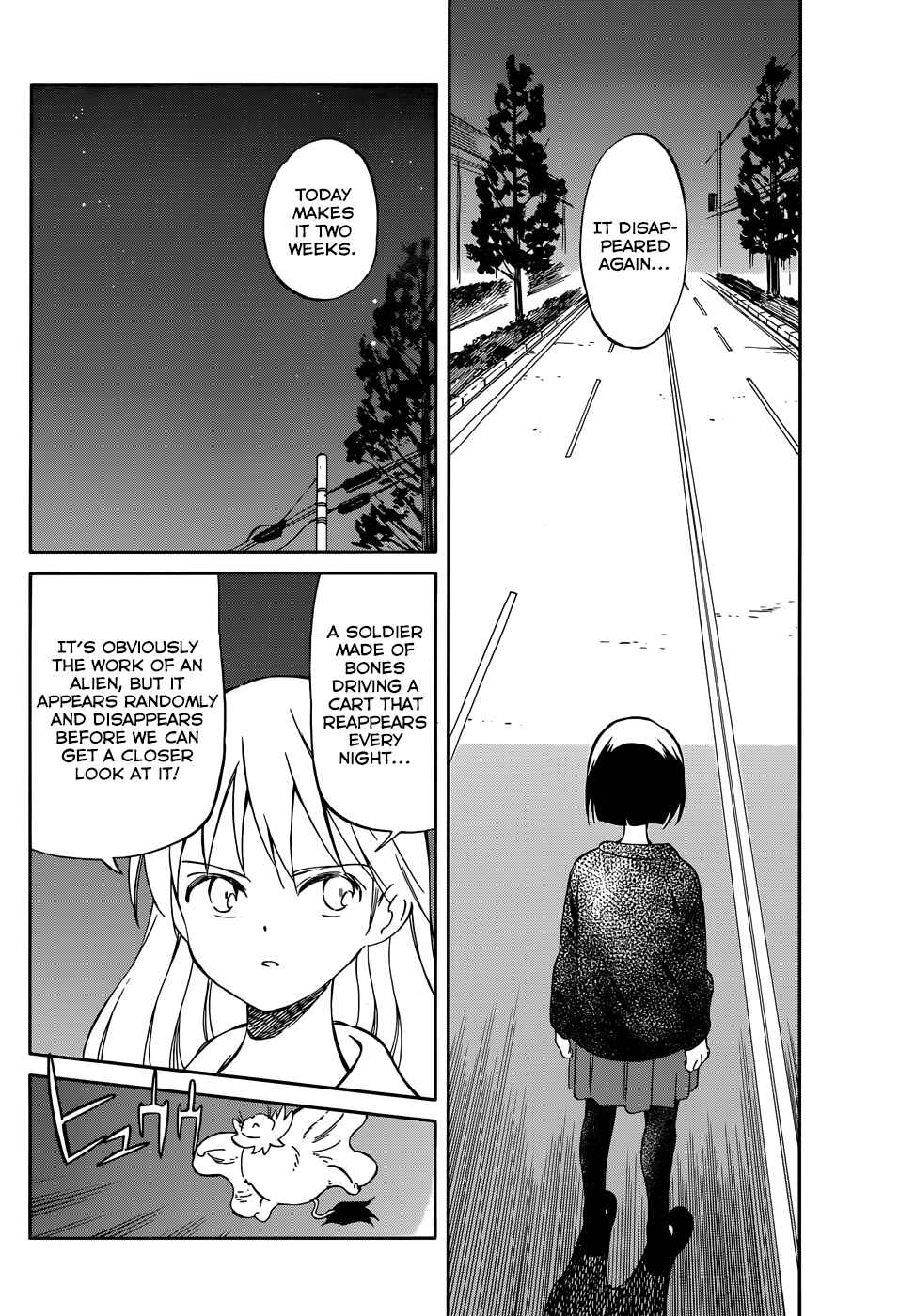 Page 4 Chapter 36 Hitoribocchi no Chikyuu Shinryaku