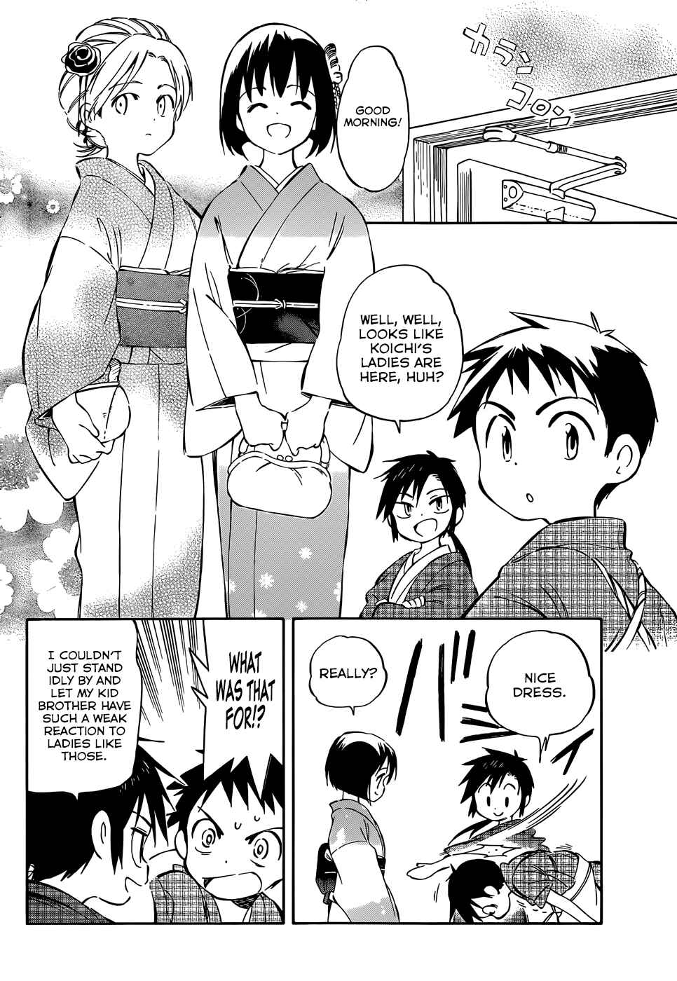 Page 8 Chapter 36 Hitoribocchi no Chikyuu Shinryaku