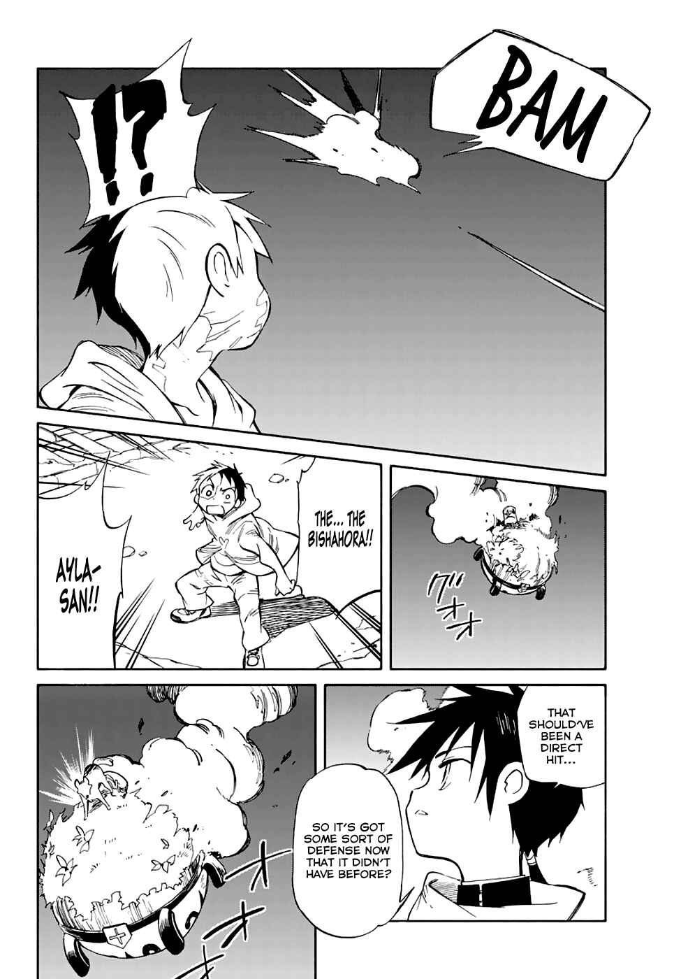 Page 15 Chapter 56 Hitoribocchi no Chikyuu Shinryaku