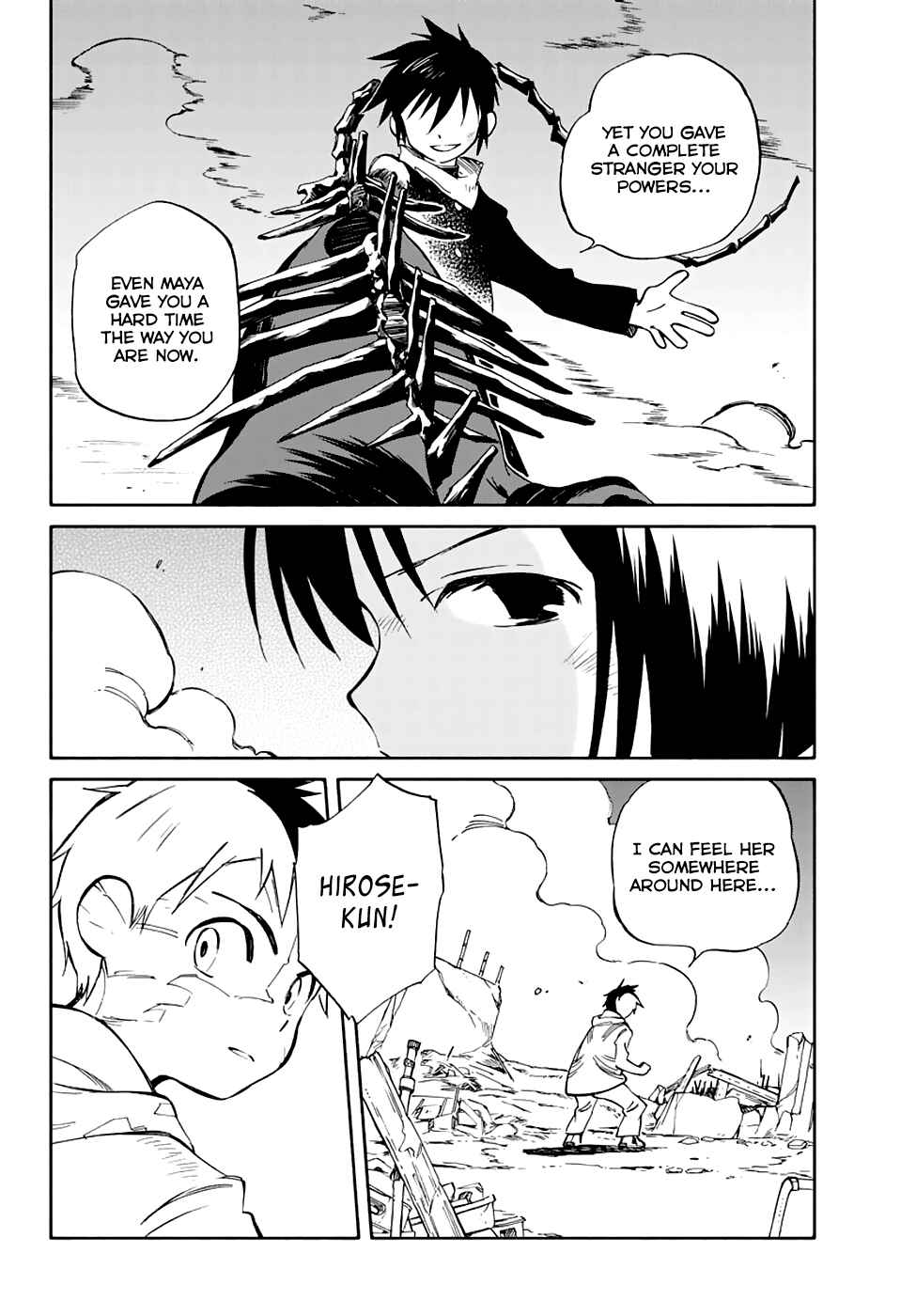 Page 23 Chapter 56 Hitoribocchi no Chikyuu Shinryaku