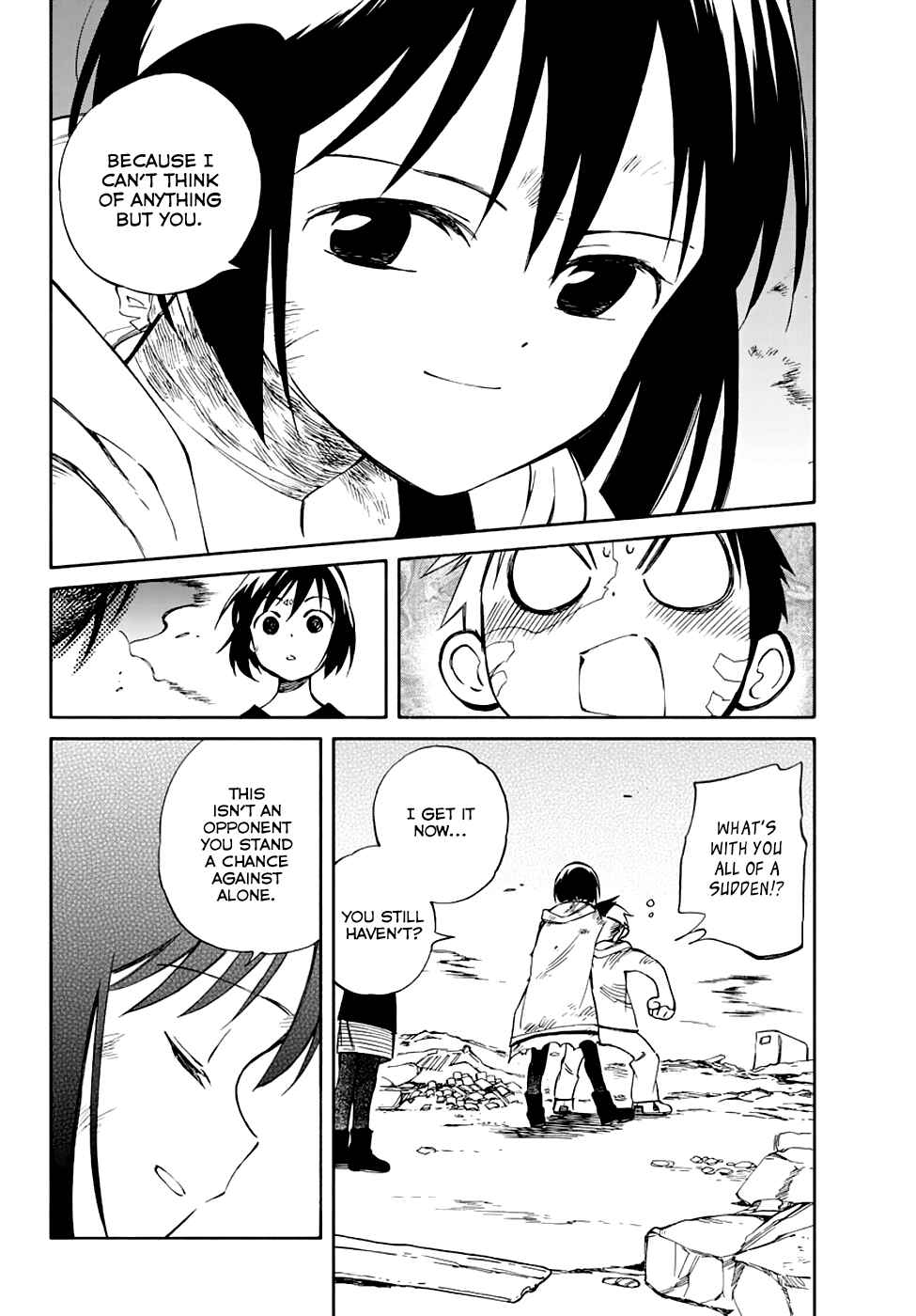 Page 27 Chapter 56 Hitoribocchi no Chikyuu Shinryaku