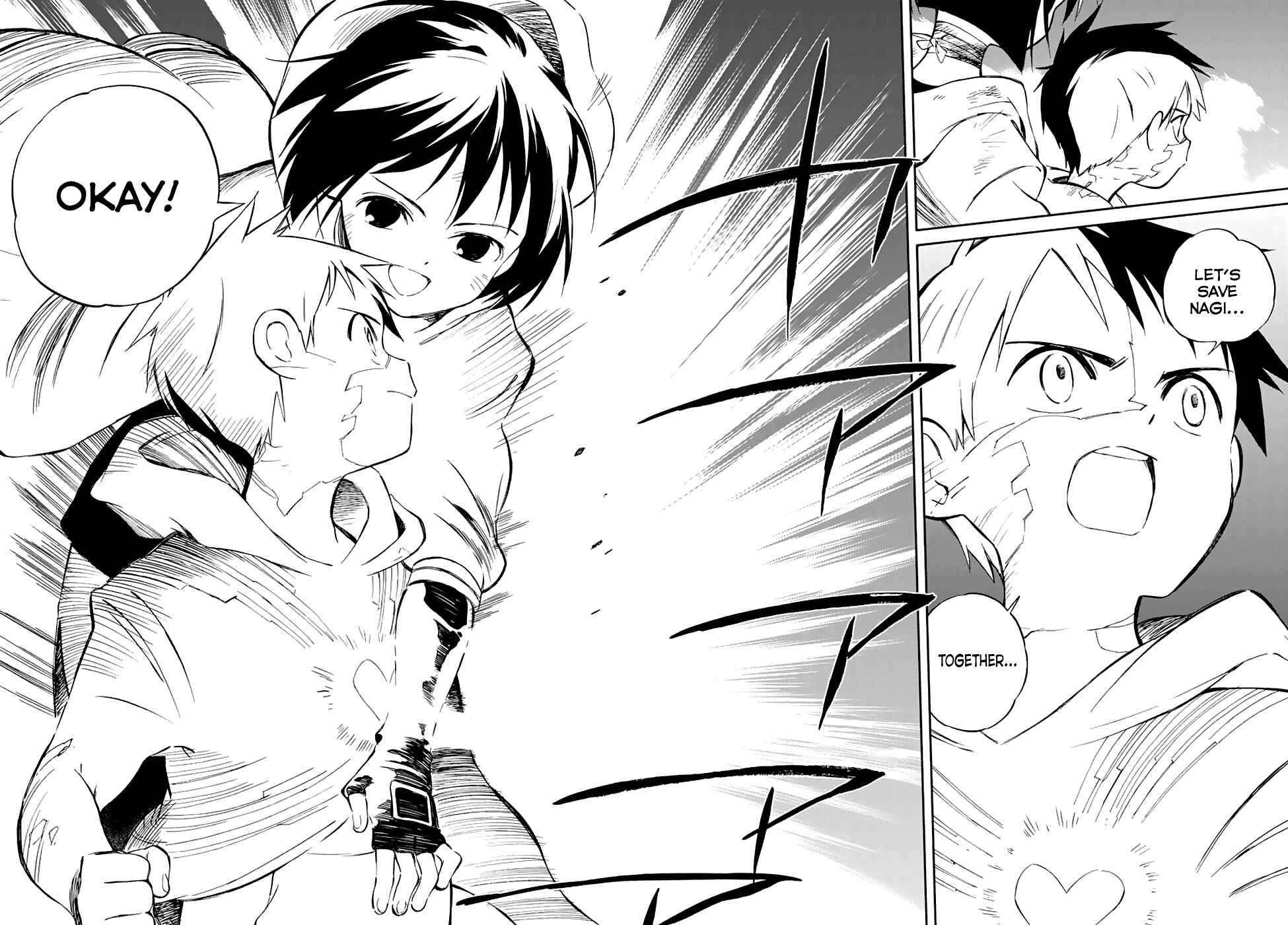Page 29 Chapter 56 Hitoribocchi no Chikyuu Shinryaku