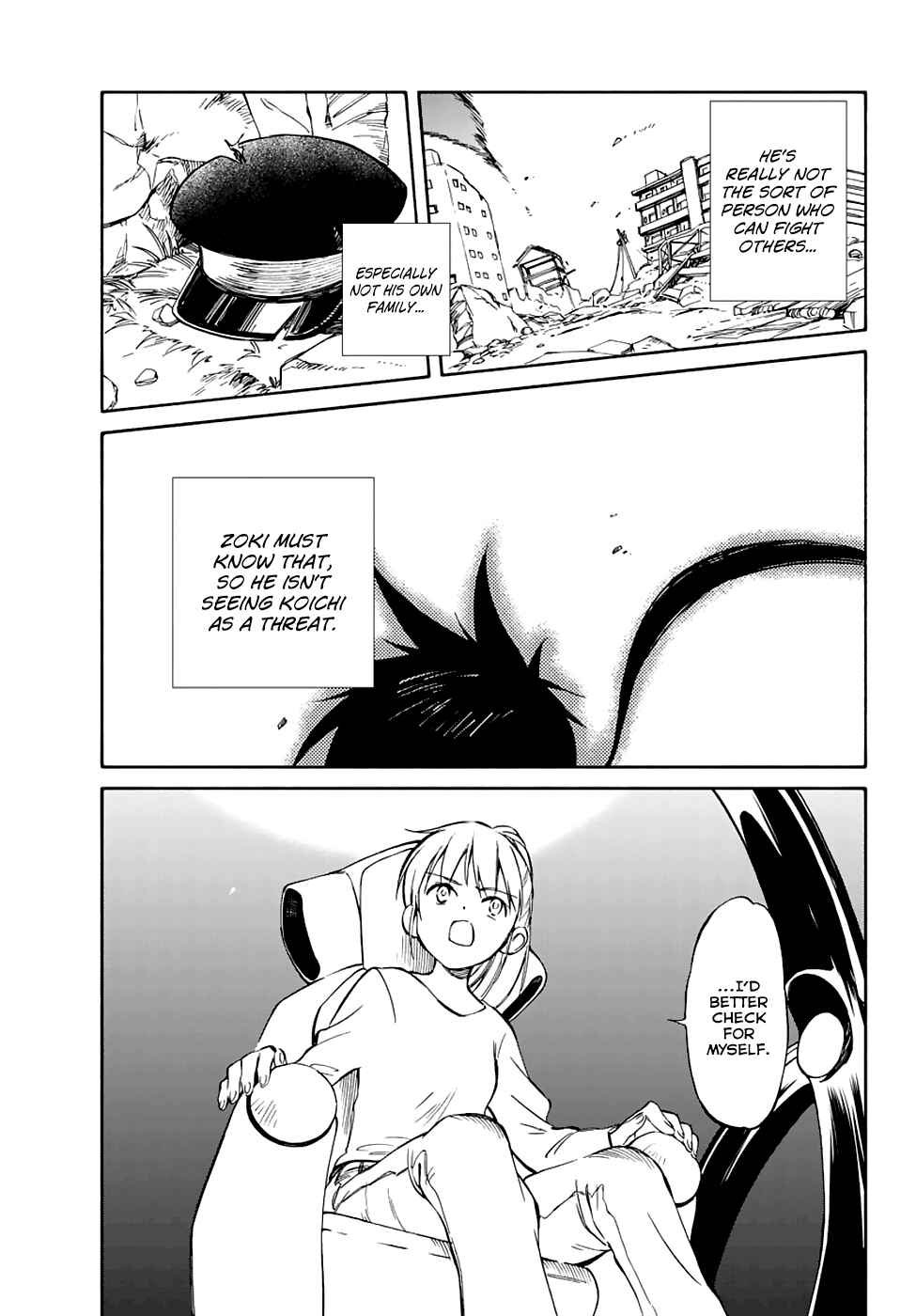 Page 3 Chapter 56 Hitoribocchi no Chikyuu Shinryaku