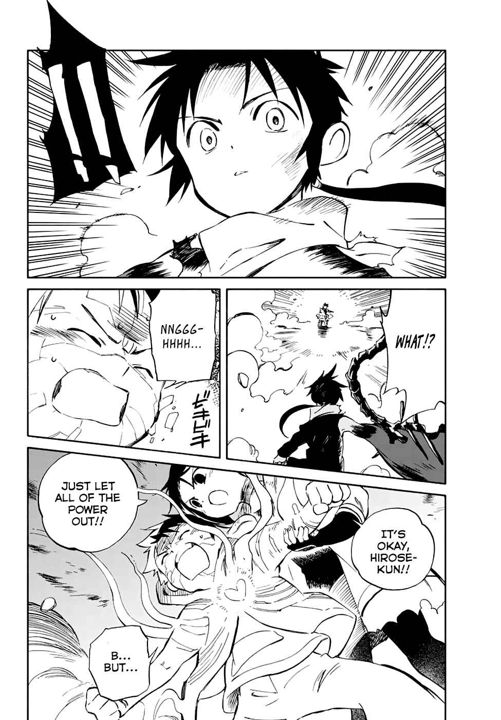 Page 30 Chapter 56 Hitoribocchi no Chikyuu Shinryaku