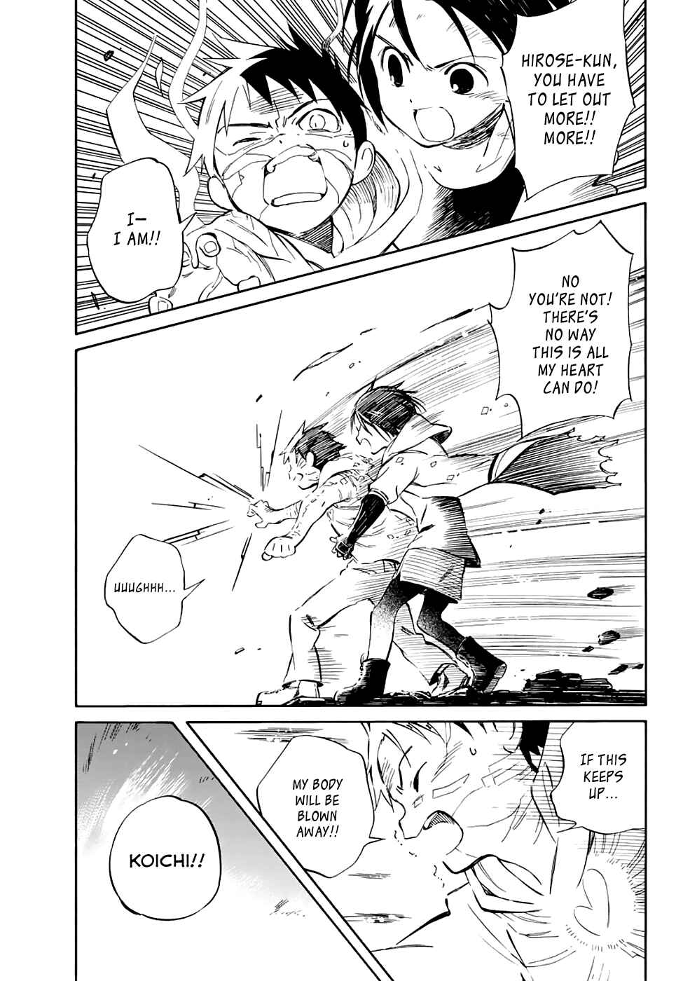 Page 33 Chapter 56 Hitoribocchi no Chikyuu Shinryaku