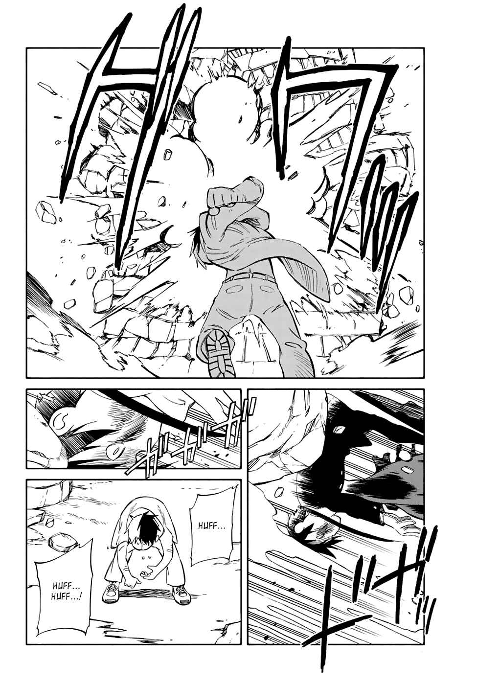 Page 5 Chapter 56 Hitoribocchi no Chikyuu Shinryaku