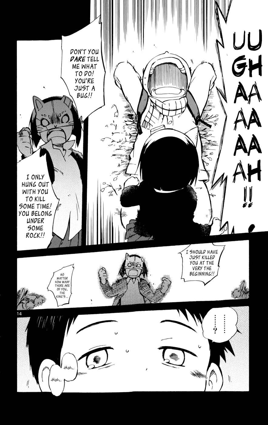 Page 14 Chapter 18 Hitoribocchi no Chikyuu Shinryaku