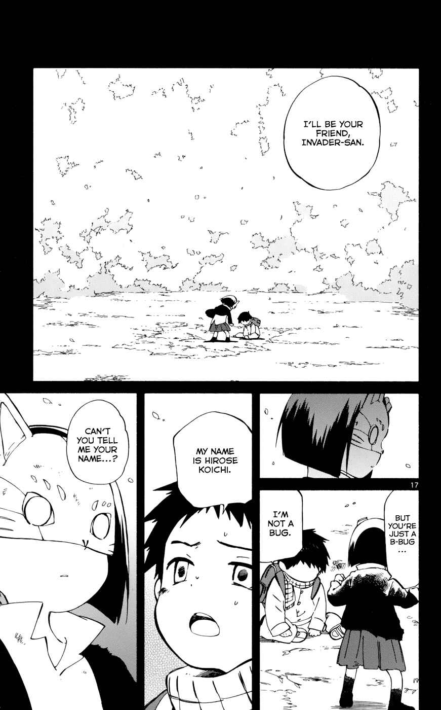 Page 17 Chapter 18 Hitoribocchi no Chikyuu Shinryaku