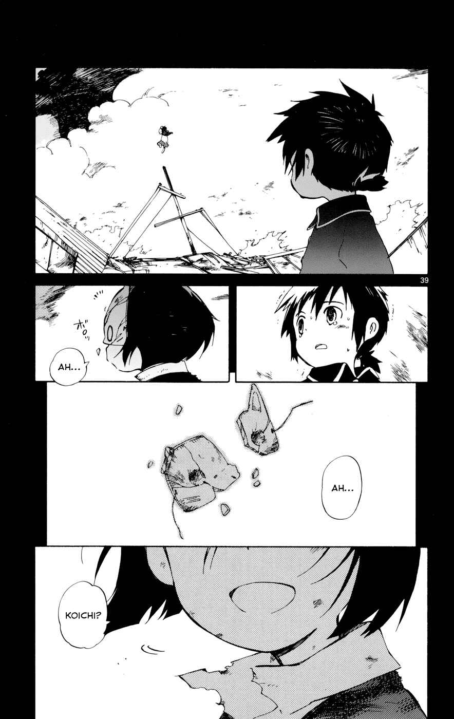 Page 37 Chapter 18 Hitoribocchi no Chikyuu Shinryaku