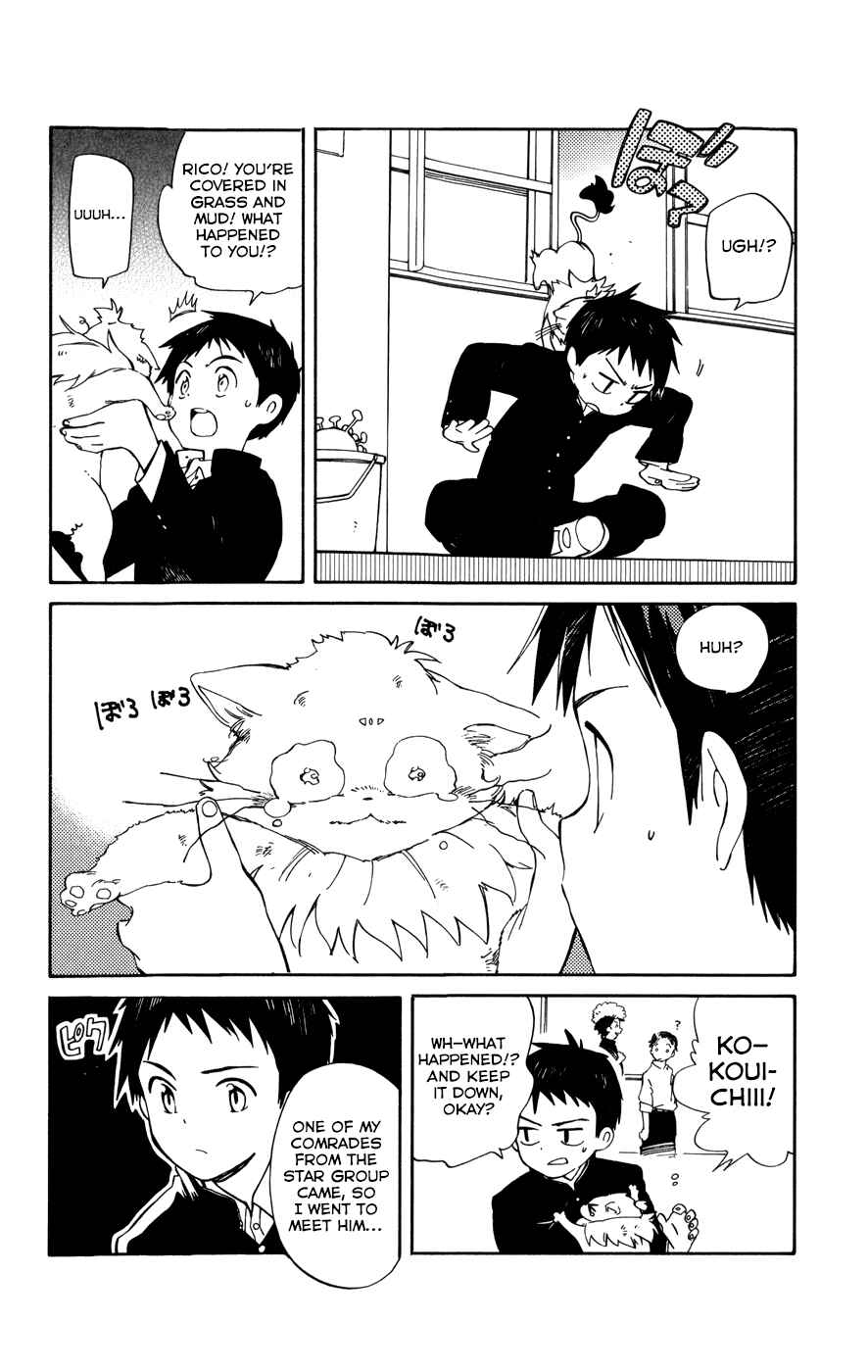 Page 10 Chapter 12 Hitoribocchi no Chikyuu Shinryaku