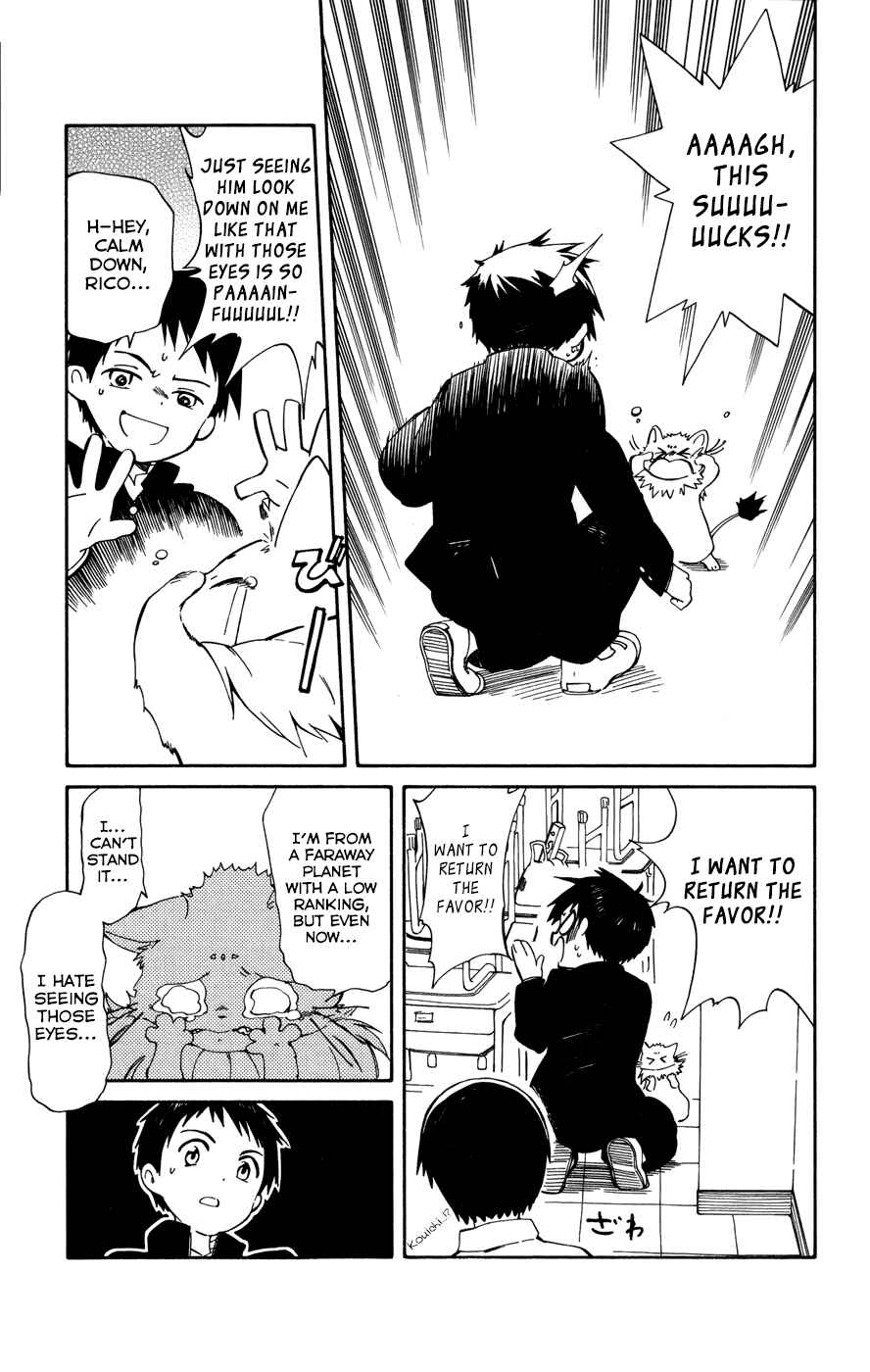 Page 13 Chapter 12 Hitoribocchi no Chikyuu Shinryaku