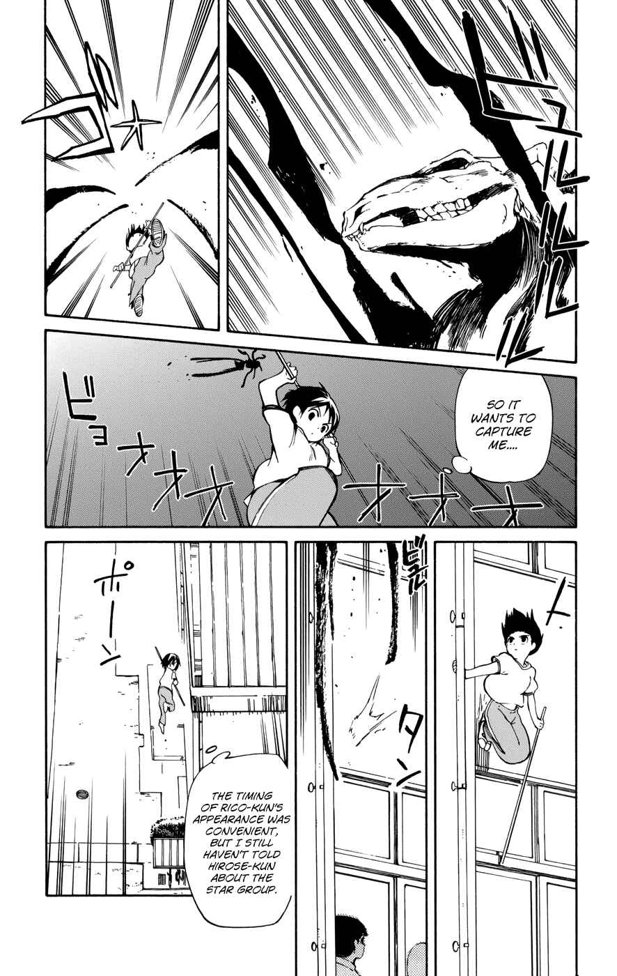Page 19 Chapter 12 Hitoribocchi no Chikyuu Shinryaku