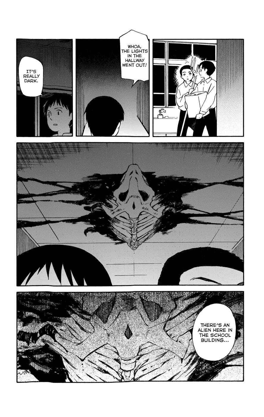 Page 2 Chapter 12 Hitoribocchi no Chikyuu Shinryaku
