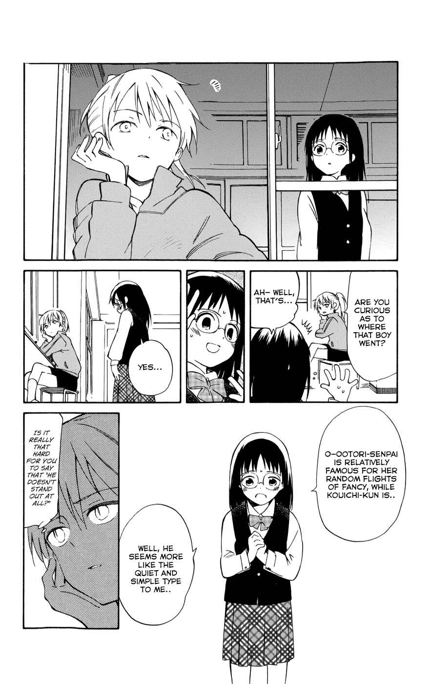 Page 23 Chapter 12 Hitoribocchi no Chikyuu Shinryaku