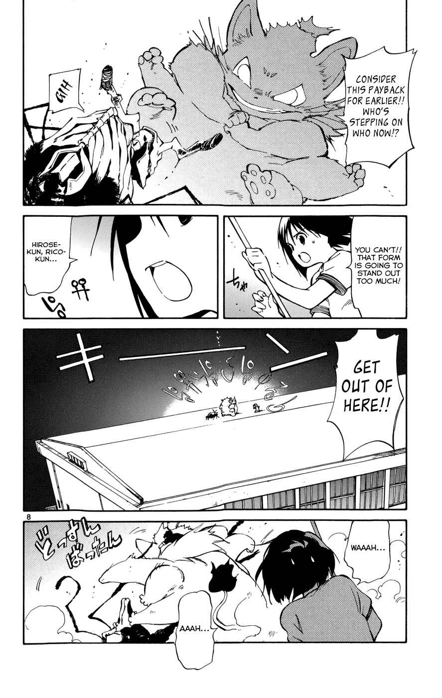 Page 27 Chapter 12 Hitoribocchi no Chikyuu Shinryaku