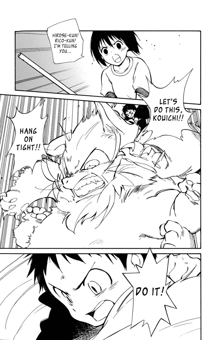 Page 28 Chapter 12 Hitoribocchi no Chikyuu Shinryaku