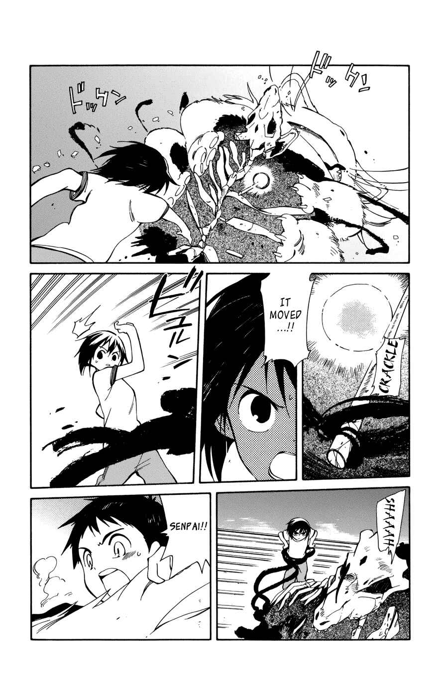 Page 32 Chapter 12 Hitoribocchi no Chikyuu Shinryaku