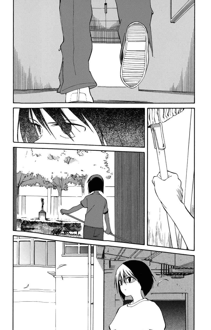 Page 6 Chapter 12 Hitoribocchi no Chikyuu Shinryaku