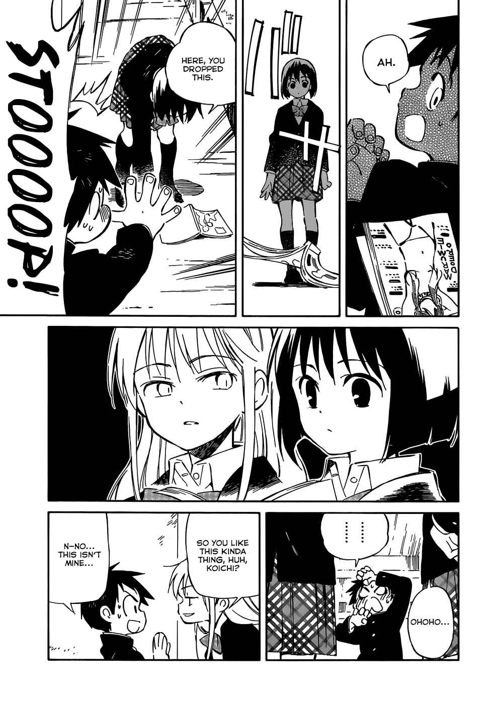 Page 17 Chapter 40 Hitoribocchi no Chikyuu Shinryaku