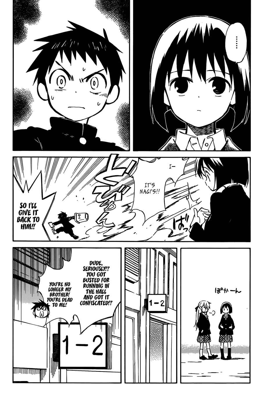 Page 18 Chapter 40 Hitoribocchi no Chikyuu Shinryaku