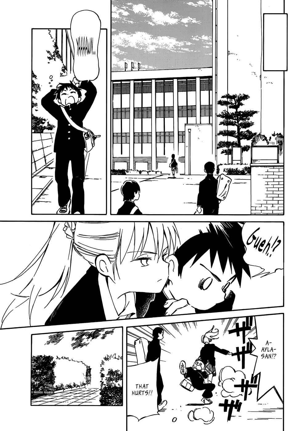 Page 23 Chapter 40 Hitoribocchi no Chikyuu Shinryaku