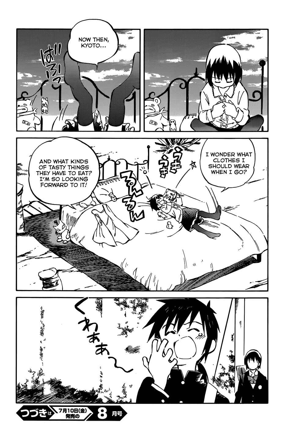 Page 30 Chapter 40 Hitoribocchi no Chikyuu Shinryaku