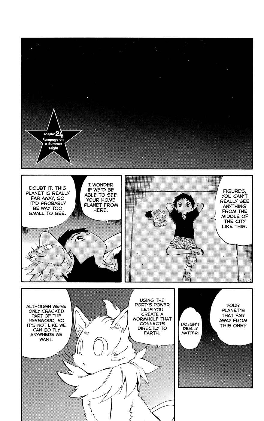 Page 1 Chapter 24 Hitoribocchi no Chikyuu Shinryaku