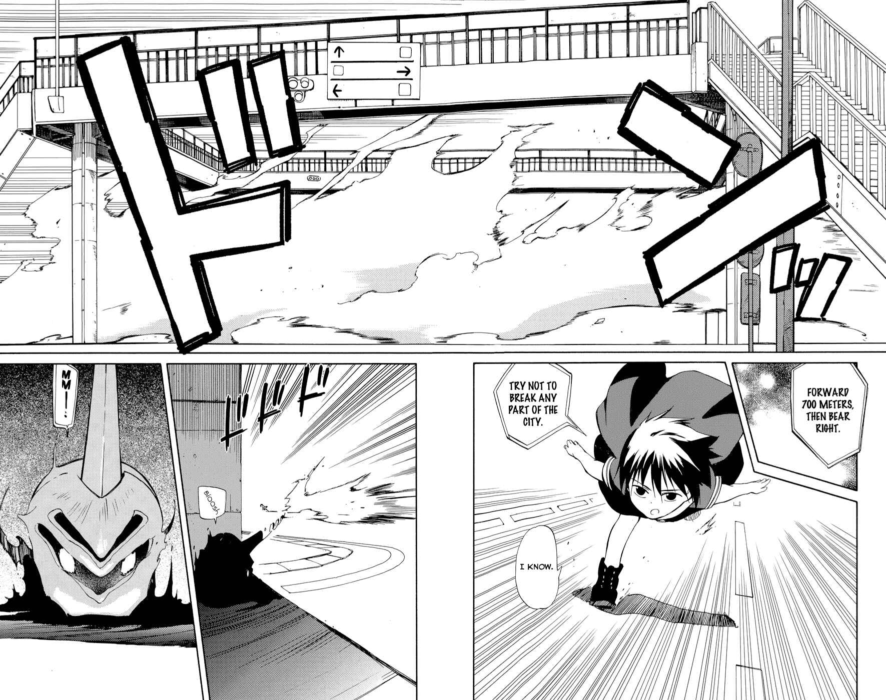 Page 11 Chapter 24 Hitoribocchi no Chikyuu Shinryaku
