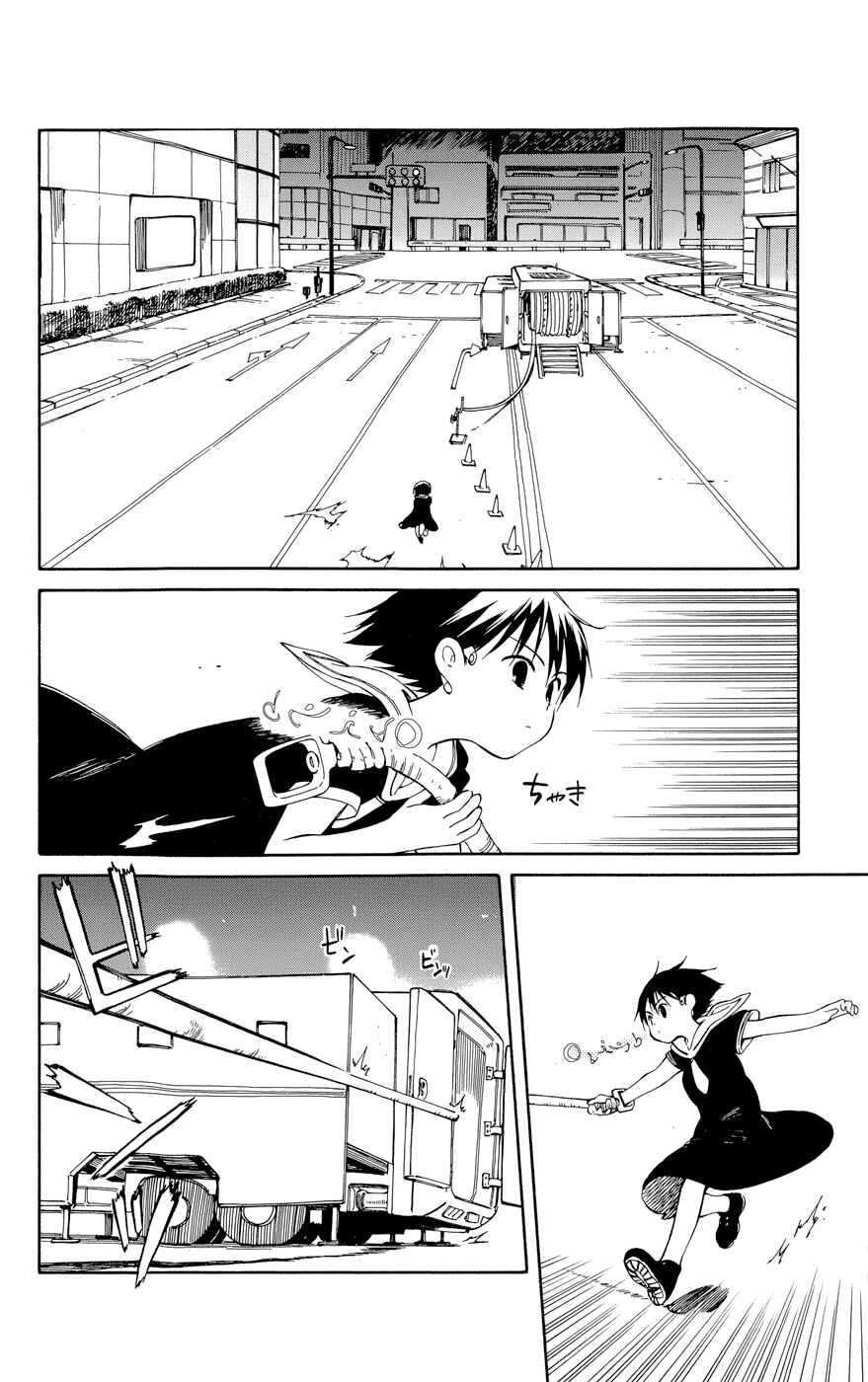 Page 12 Chapter 24 Hitoribocchi no Chikyuu Shinryaku