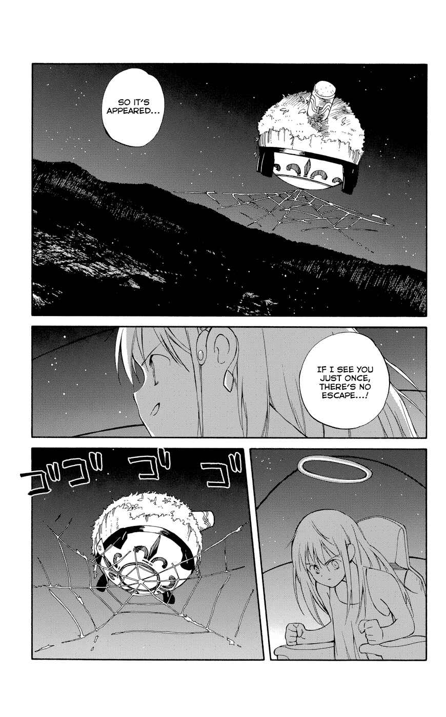 Page 15 Chapter 24 Hitoribocchi no Chikyuu Shinryaku