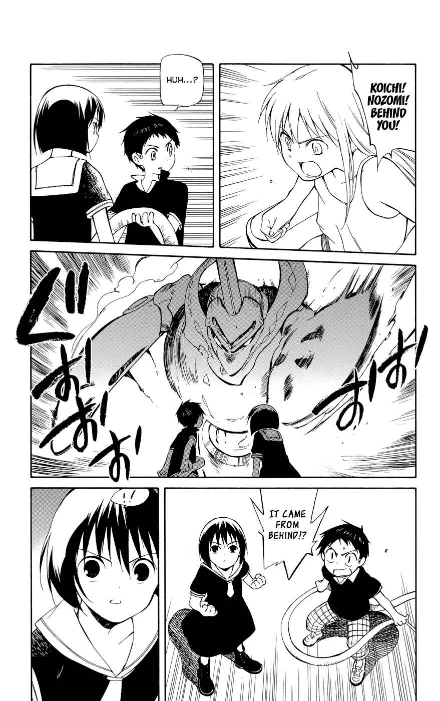 Page 28 Chapter 24 Hitoribocchi no Chikyuu Shinryaku