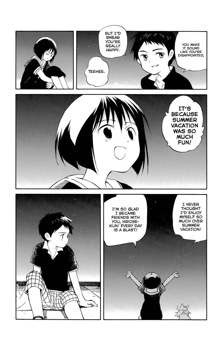 Page 3 Chapter 24 Hitoribocchi no Chikyuu Shinryaku