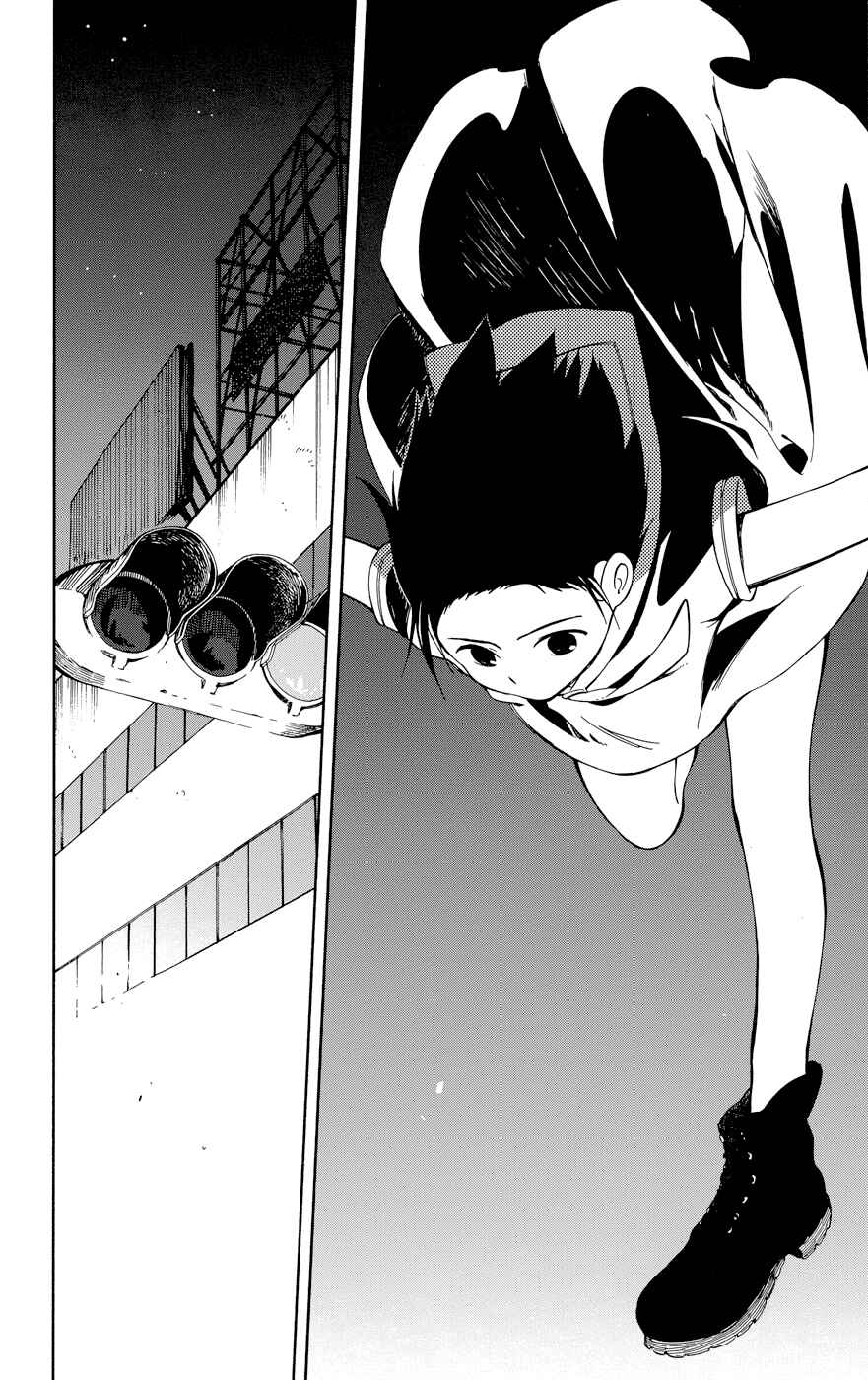 Page 9 Chapter 24 Hitoribocchi no Chikyuu Shinryaku