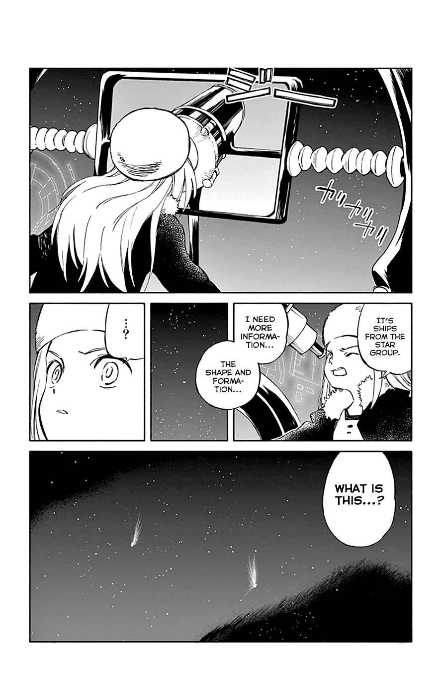 Page 2 Chapter 64 Hitoribocchi no Chikyuu Shinryaku