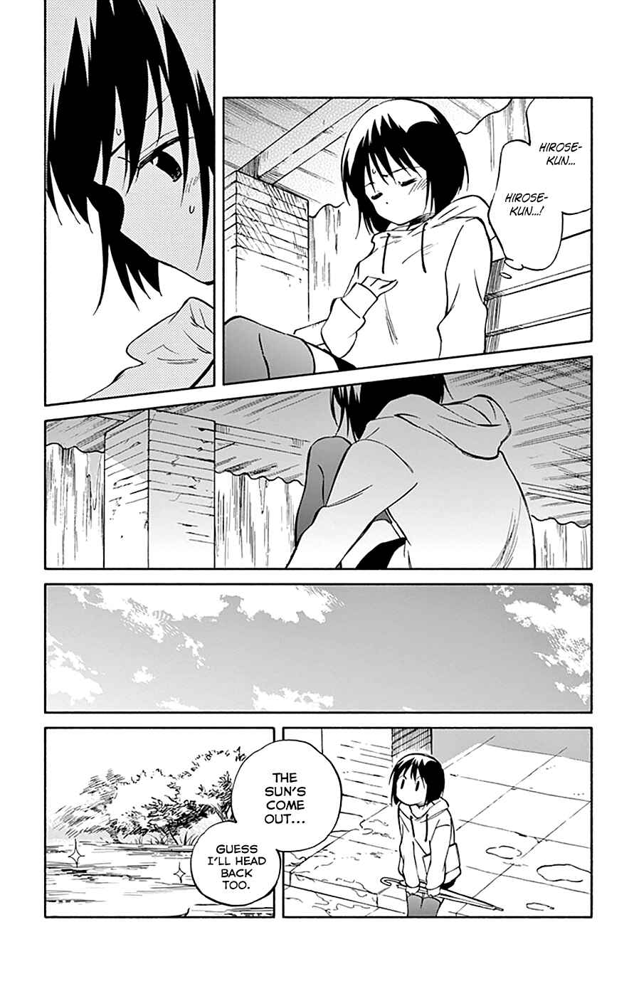 Page 23 Chapter 64 Hitoribocchi no Chikyuu Shinryaku