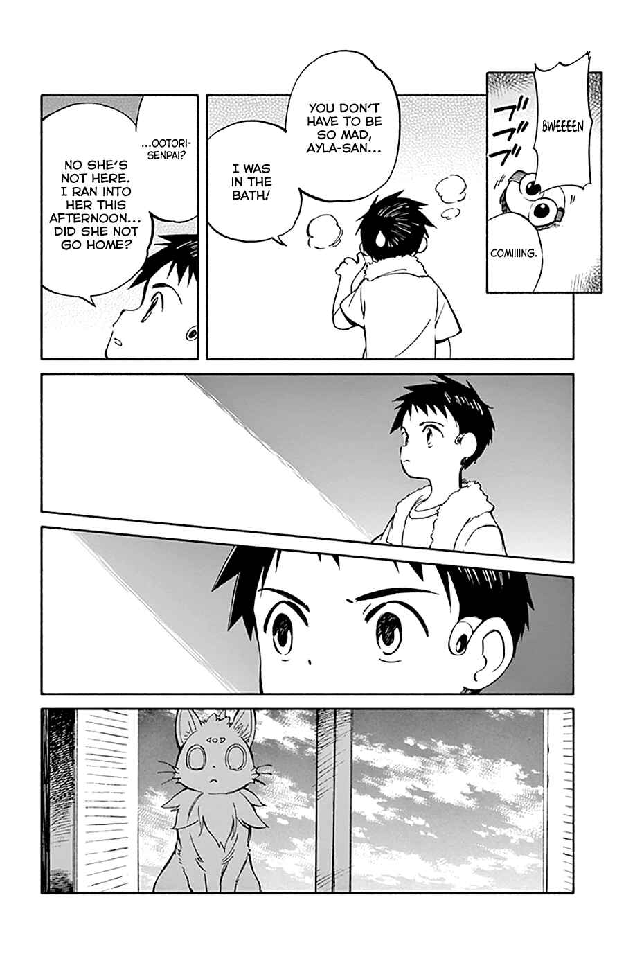 Page 26 Chapter 64 Hitoribocchi no Chikyuu Shinryaku