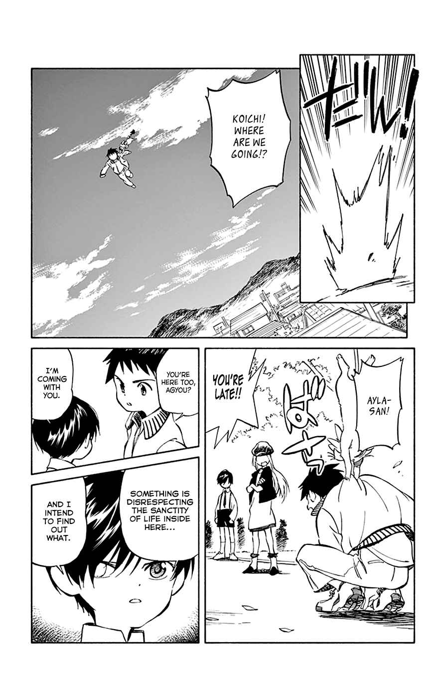 Page 27 Chapter 64 Hitoribocchi no Chikyuu Shinryaku