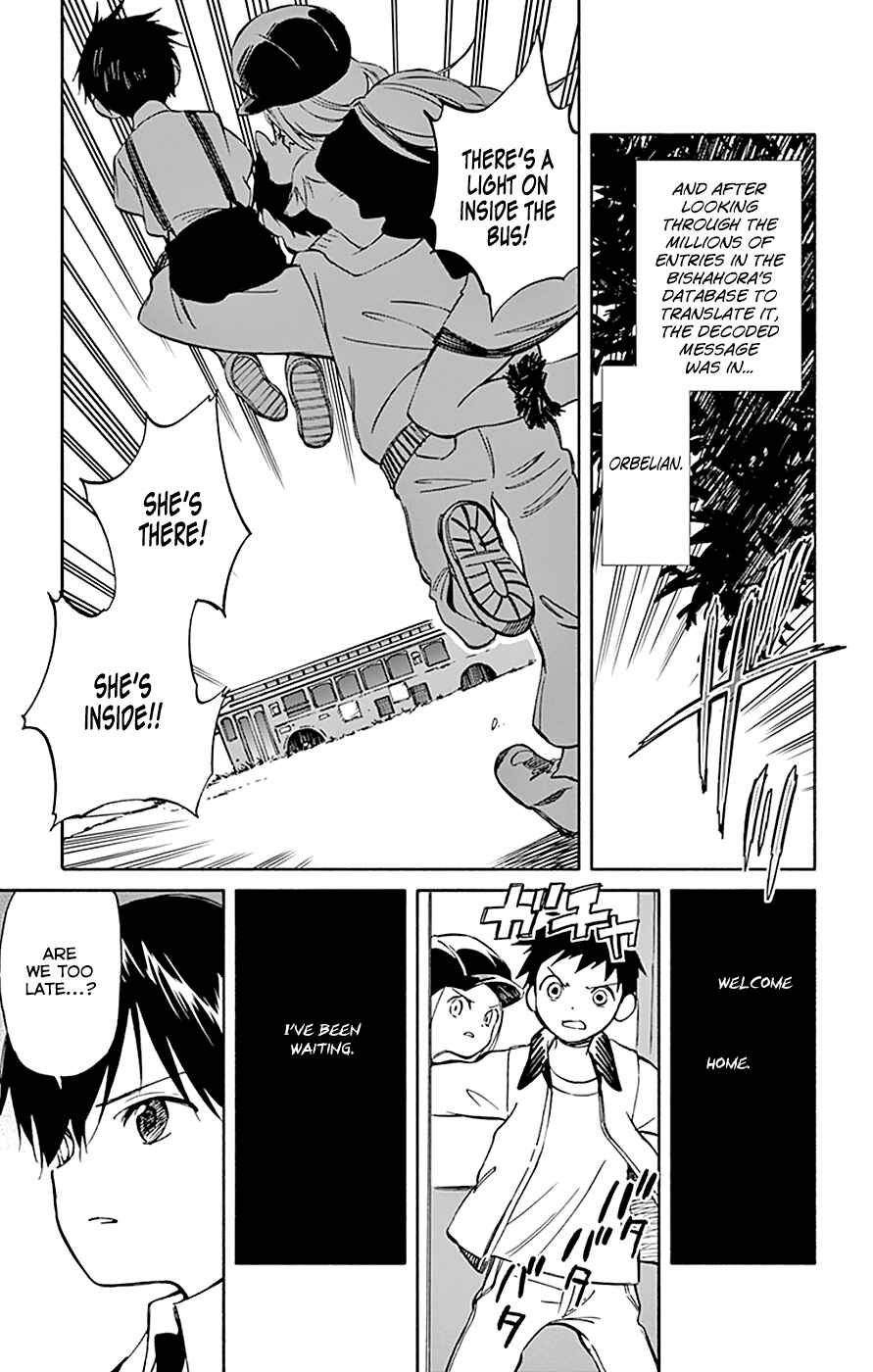Page 29 Chapter 64 Hitoribocchi no Chikyuu Shinryaku