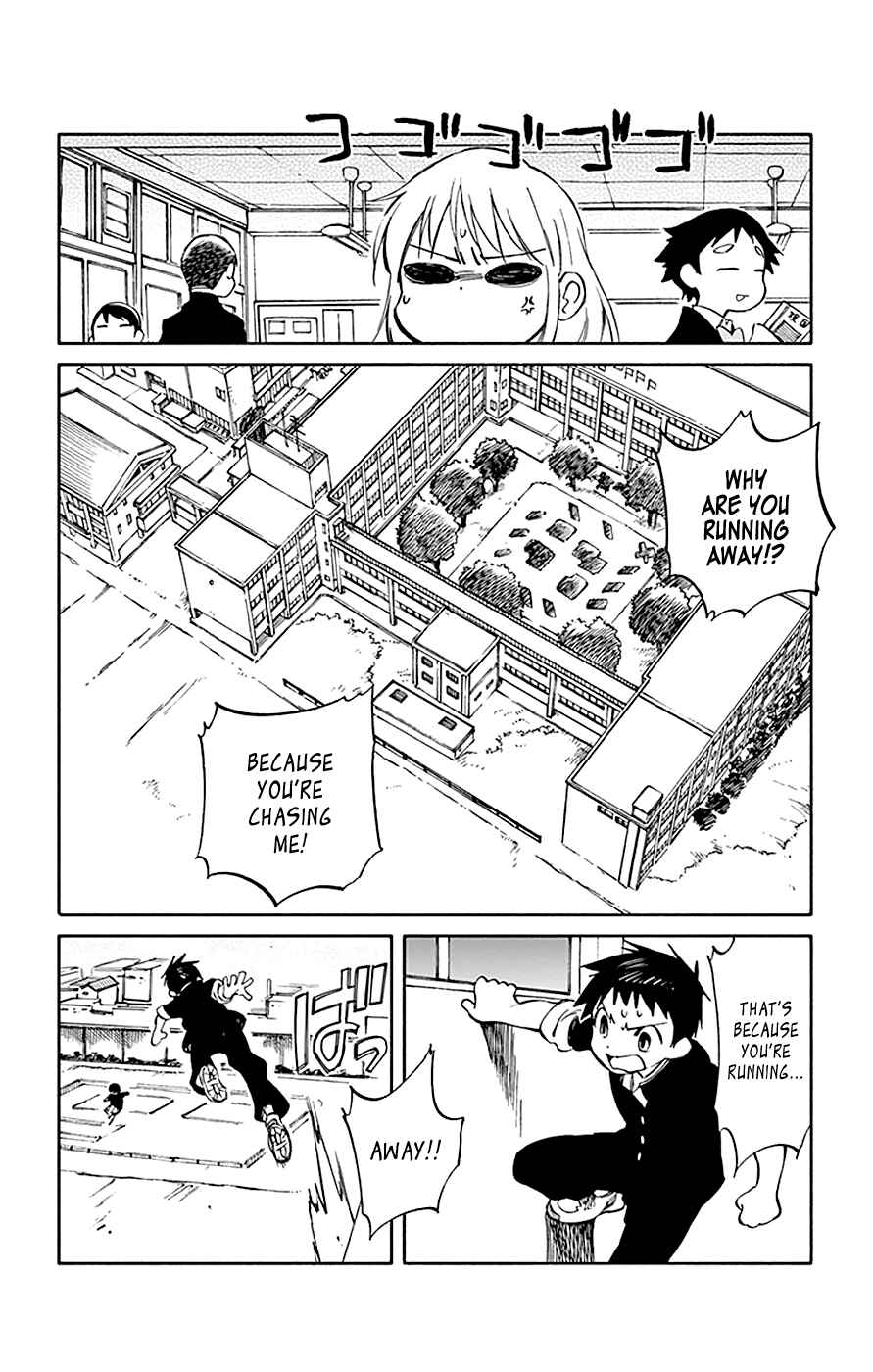 Page 6 Chapter 64 Hitoribocchi no Chikyuu Shinryaku