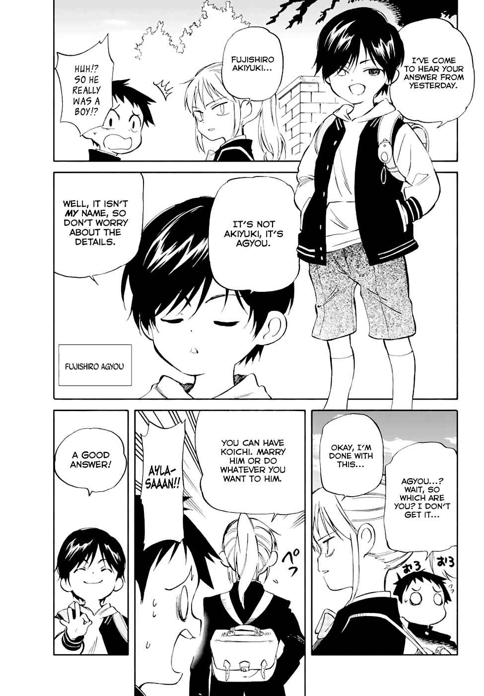 Page 29 Chapter 62 Hitoribocchi no Chikyuu Shinryaku