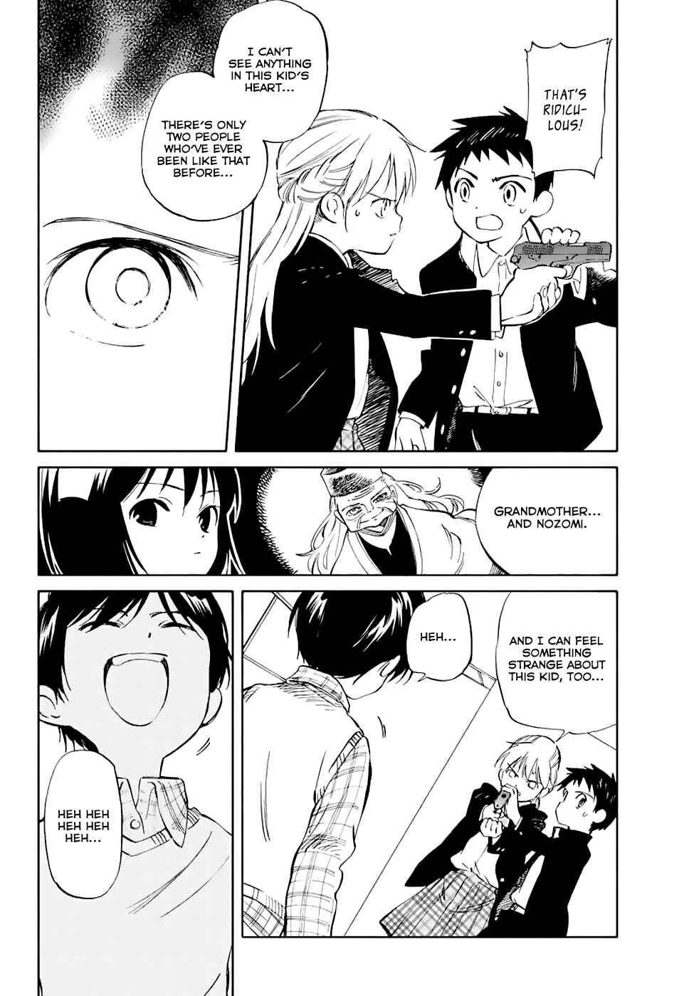 Page 4 Chapter 62 Hitoribocchi no Chikyuu Shinryaku