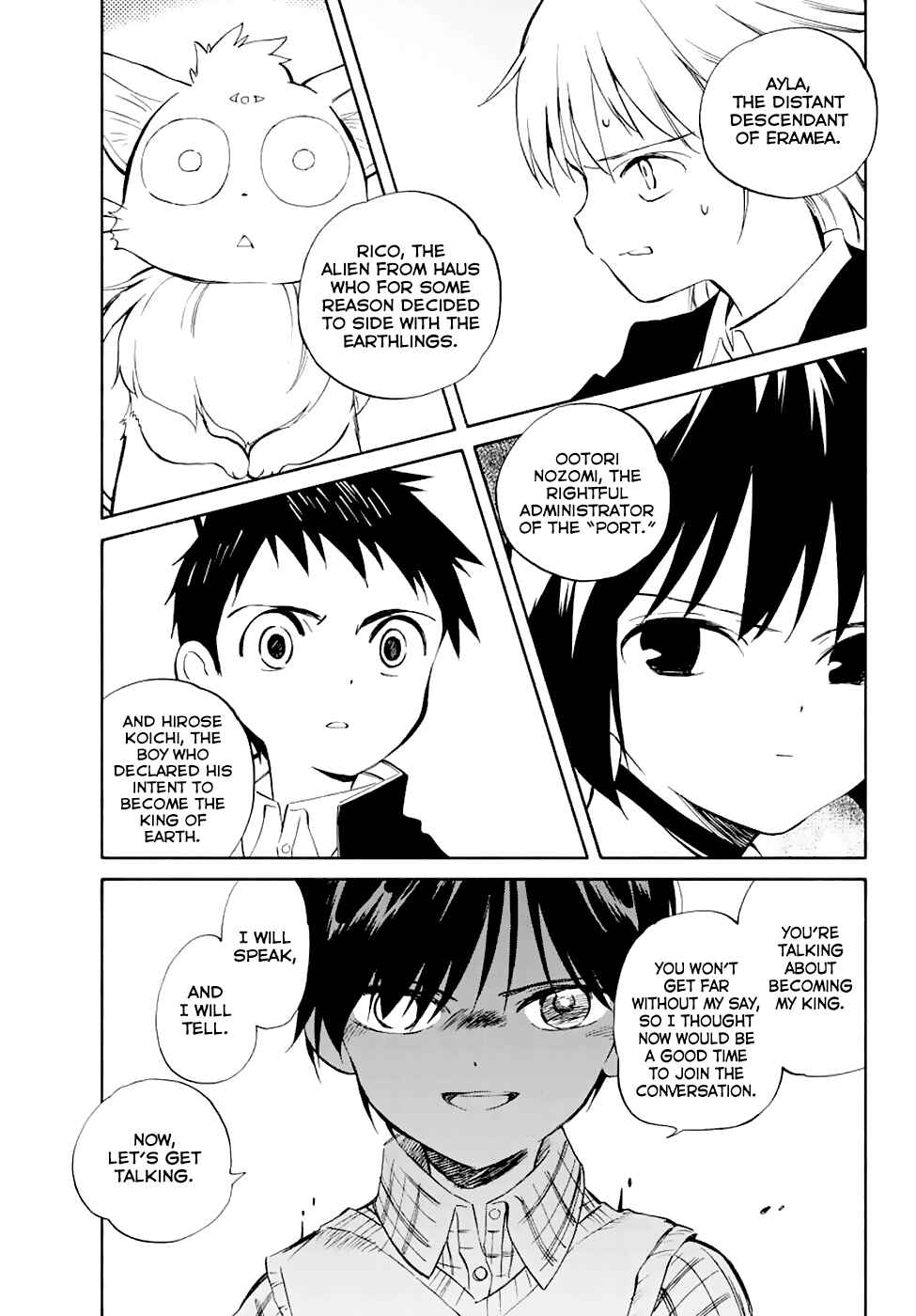 Page 7 Chapter 62 Hitoribocchi no Chikyuu Shinryaku
