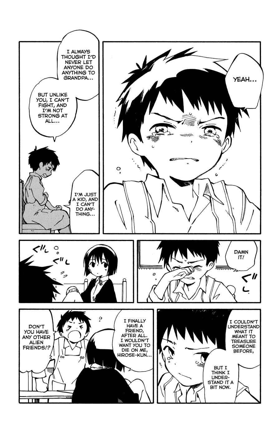 Page 23 Chapter 2 Hitoribocchi no Chikyuu Shinryaku