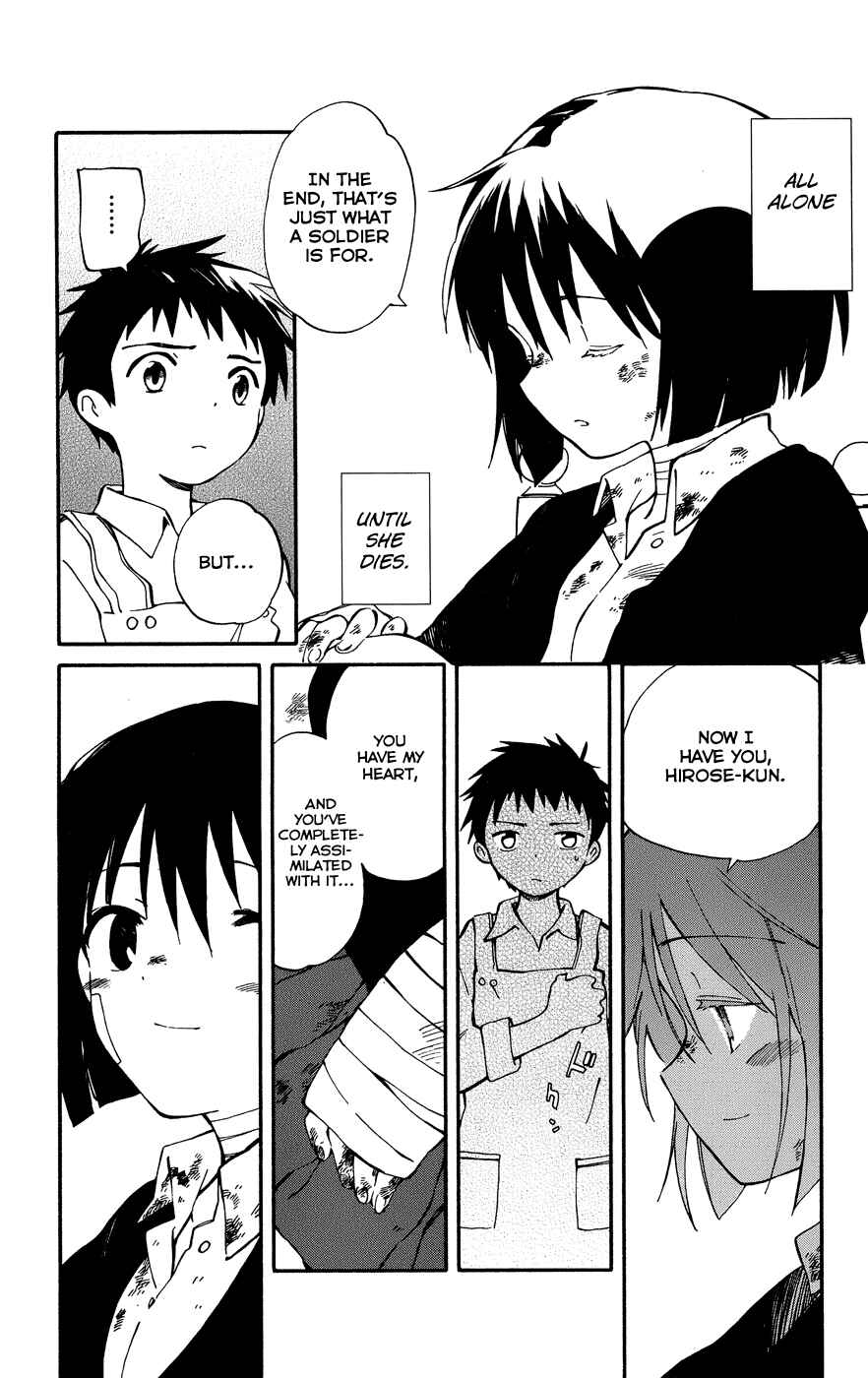 Page 25 Chapter 2 Hitoribocchi no Chikyuu Shinryaku